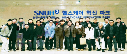 단체사진