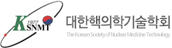 KSNMT 대한핵의학기술학회