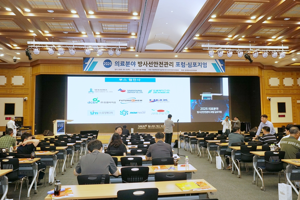 썸네일 15