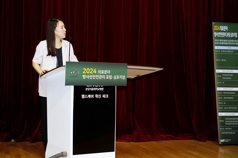 썸네일 28