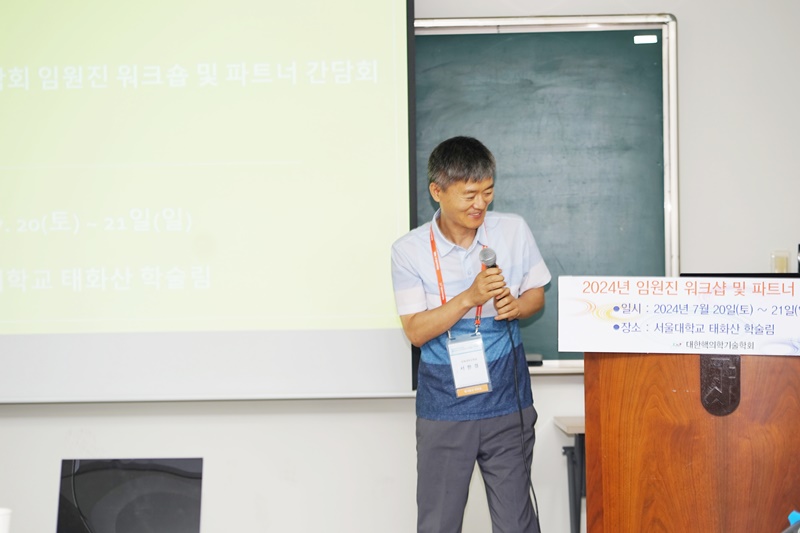 썸네일 16