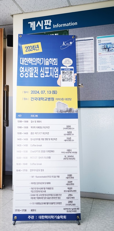 썸네일 2
