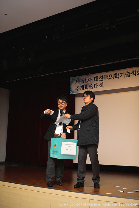 썸네일 133