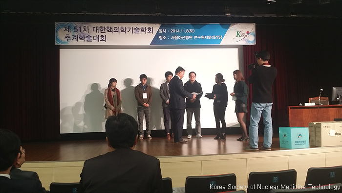 썸네일 198