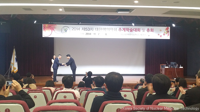 썸네일 210