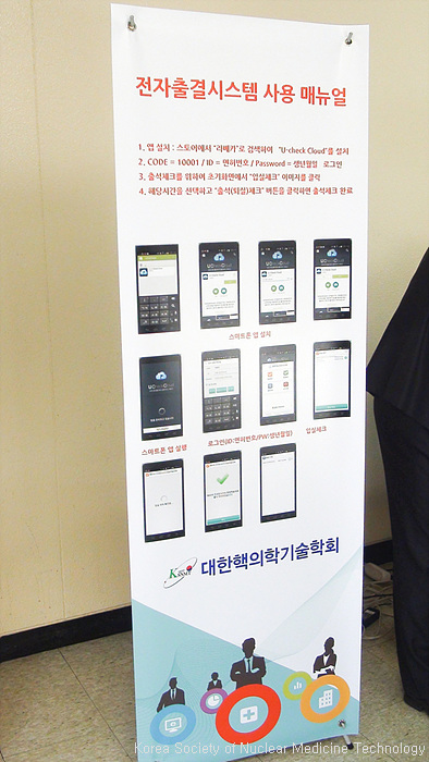 썸네일 8