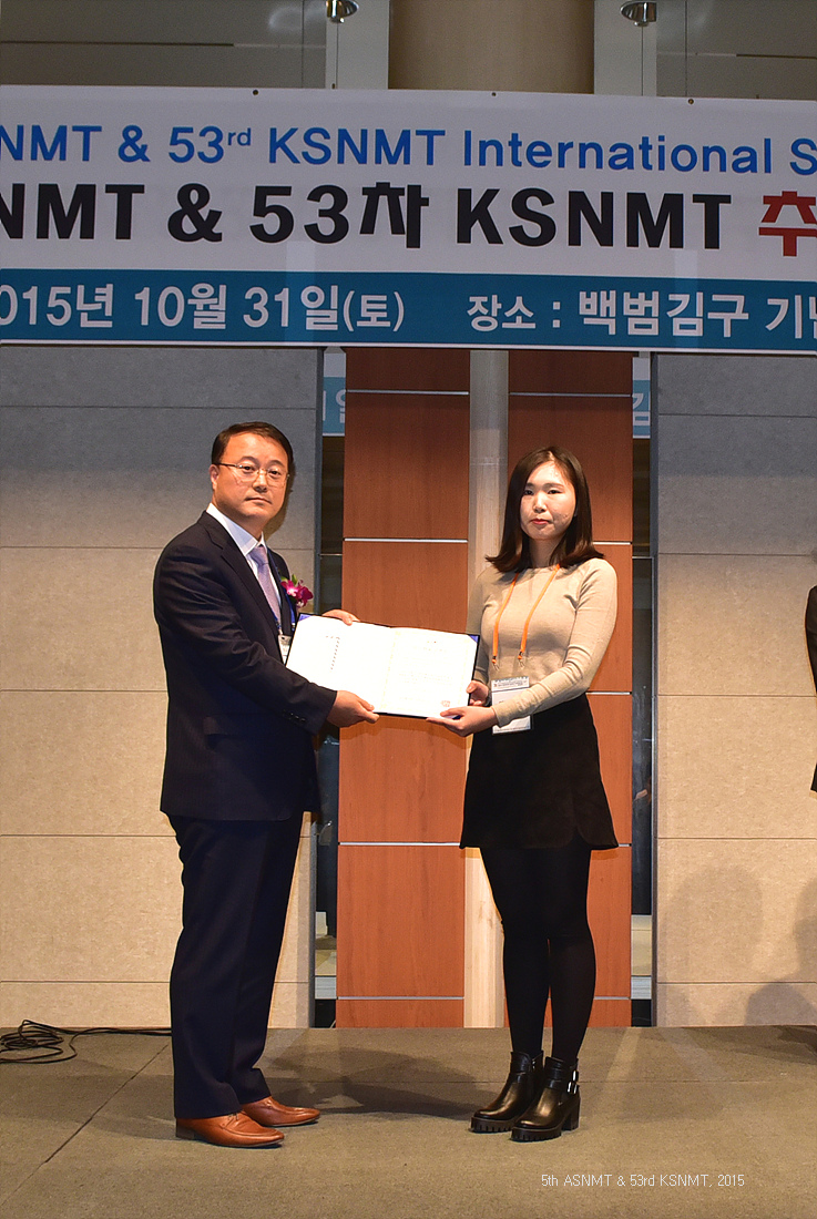 썸네일 138