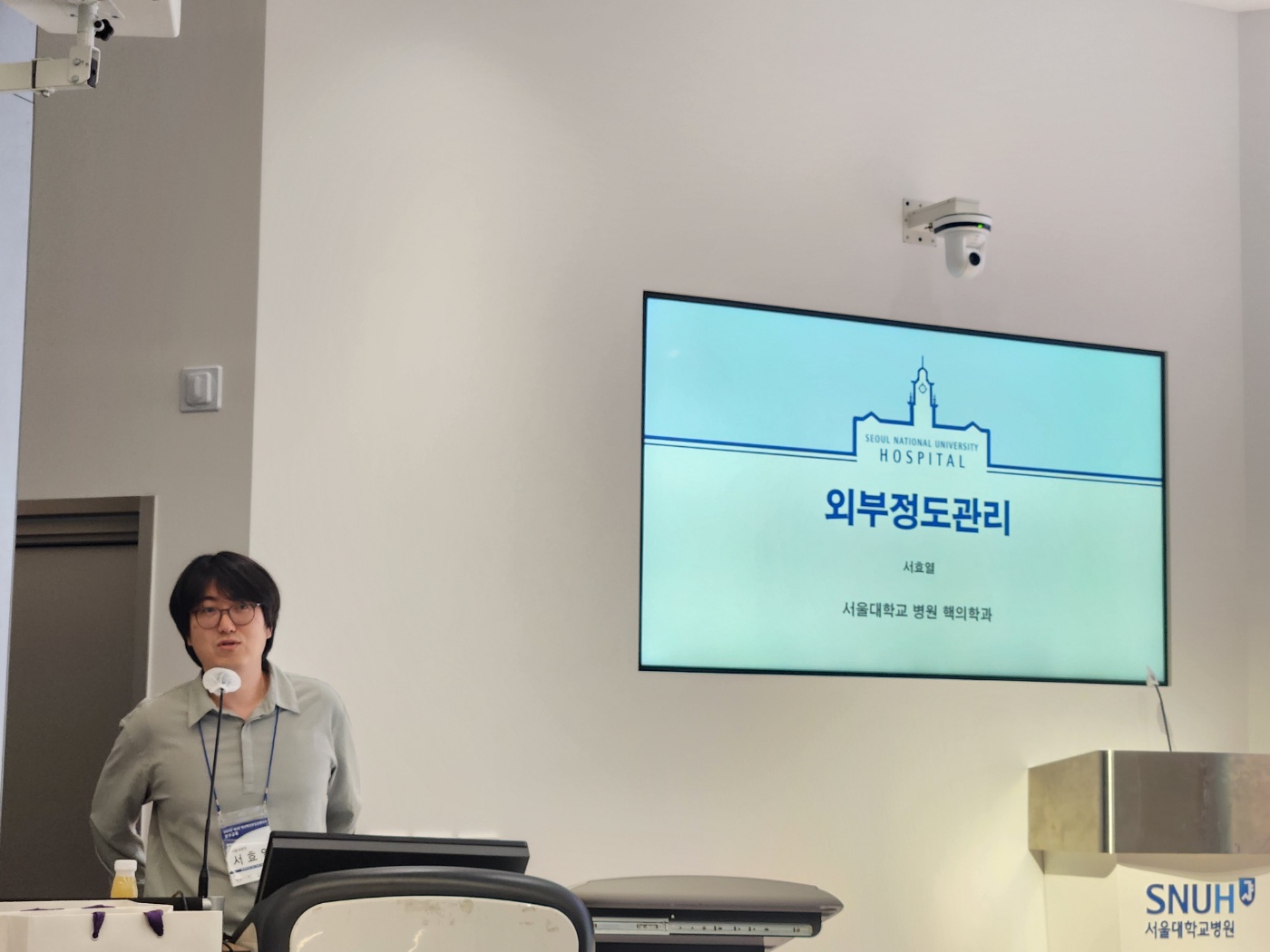 썸네일 5