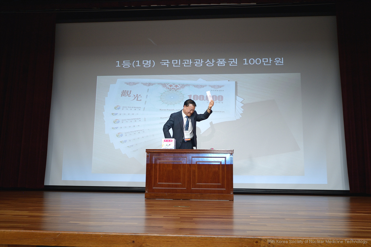 썸네일 128