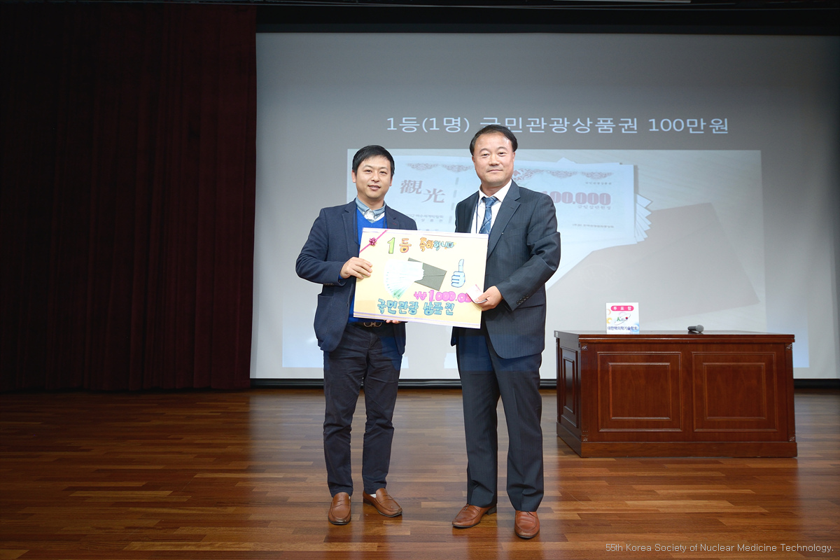 썸네일 130