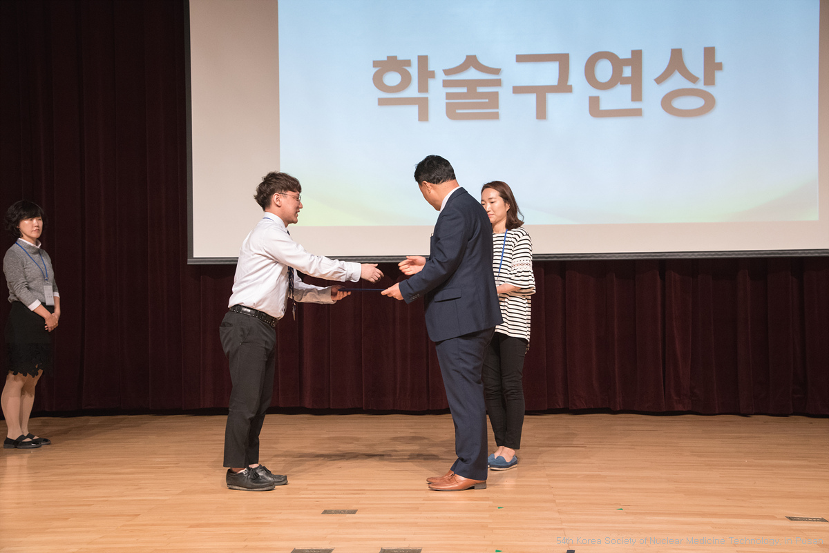 썸네일 112