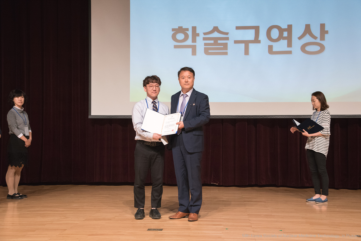 썸네일 113