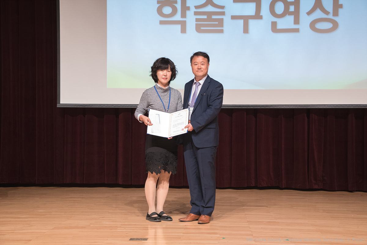 썸네일 119