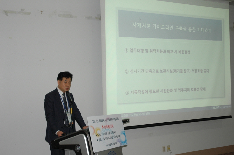 썸네일 57