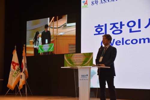 썸네일 40