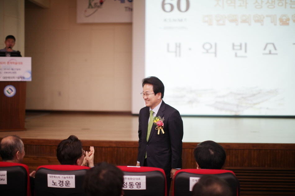 썸네일 9