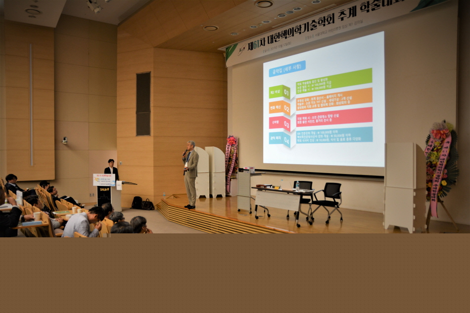 썸네일 31