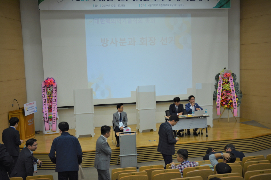 썸네일 32