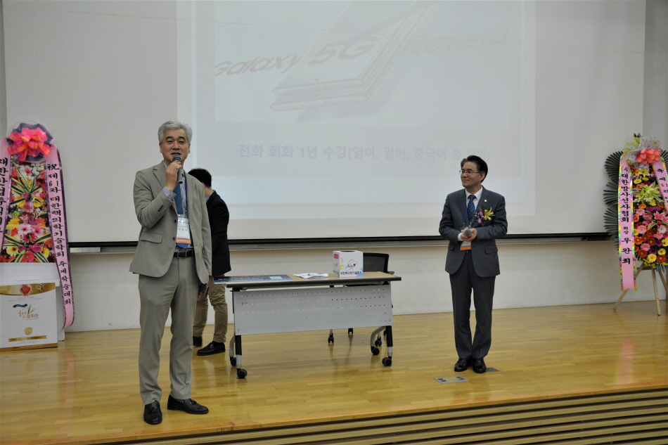 썸네일 20