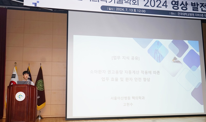 썸네일 47