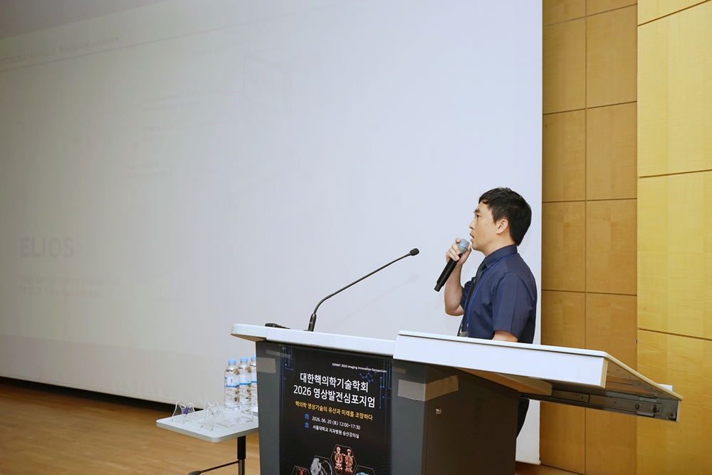 썸네일 131