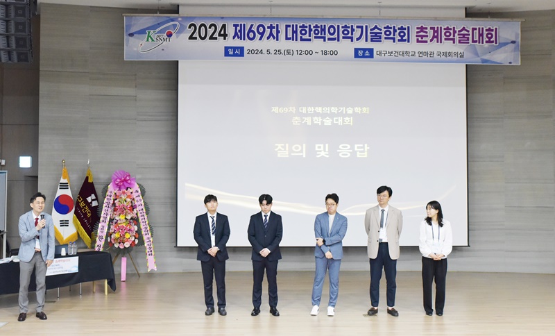 썸네일 29