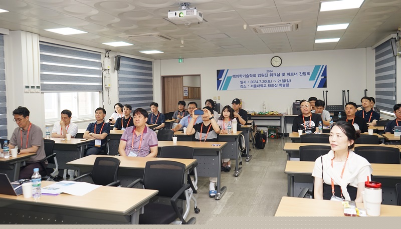 썸네일 4