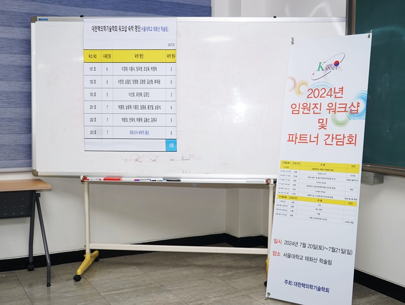 썸네일 2