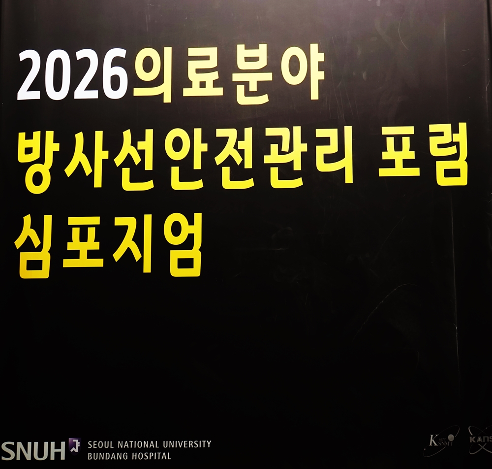 썸네일 3
