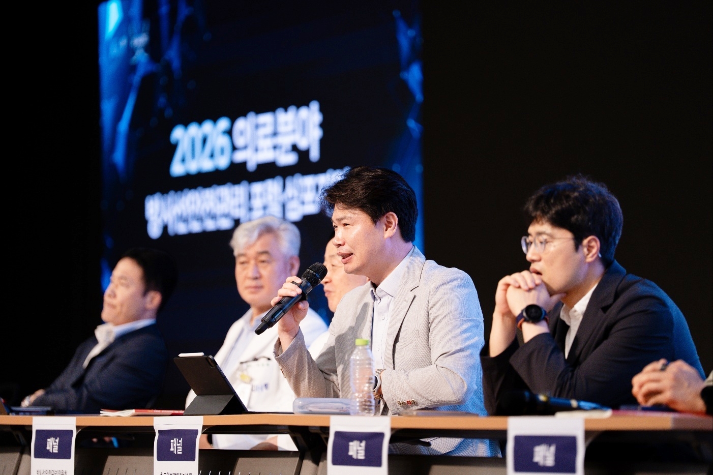 썸네일 27