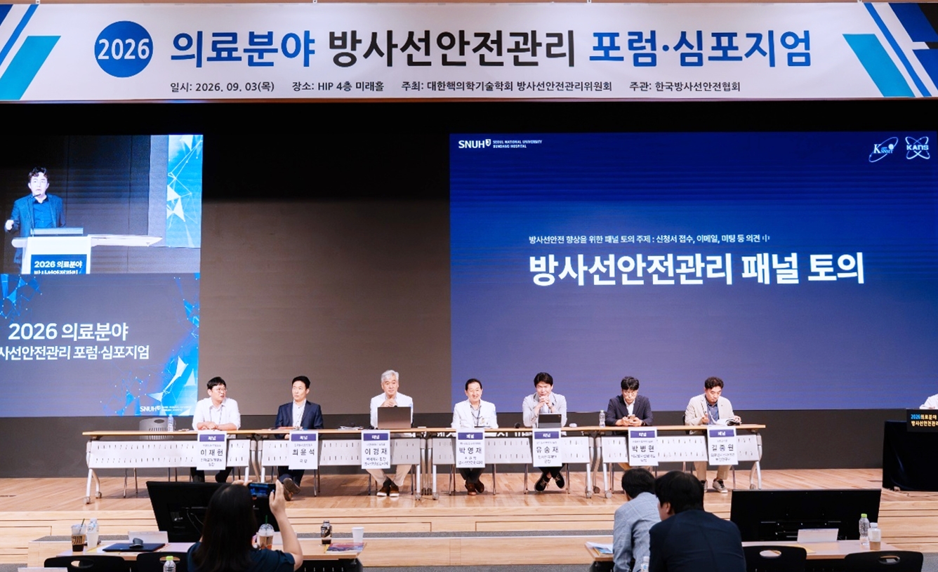 썸네일 24