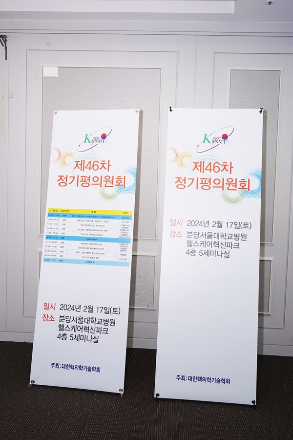 썸네일 2