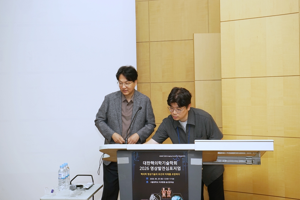 썸네일 48