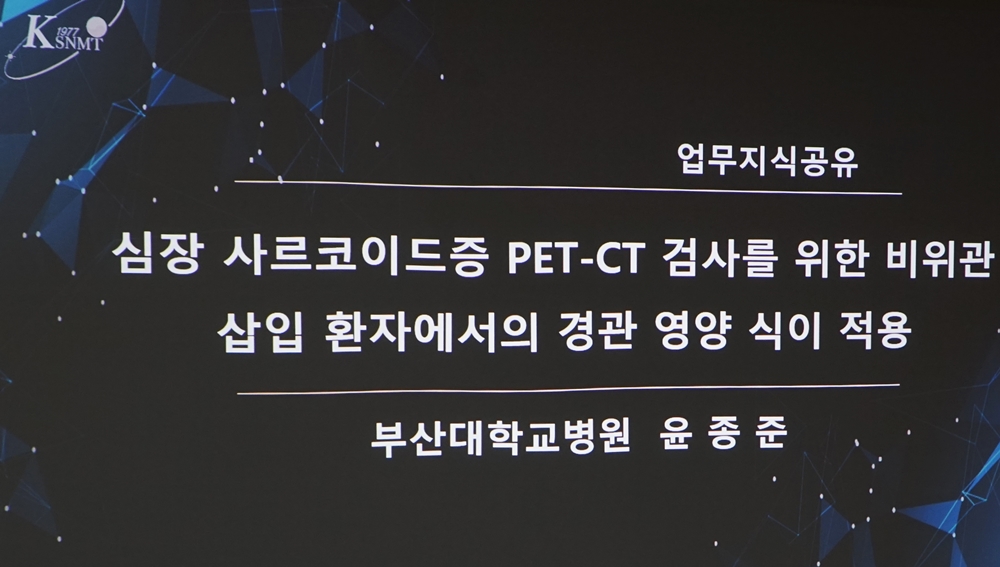 썸네일 142