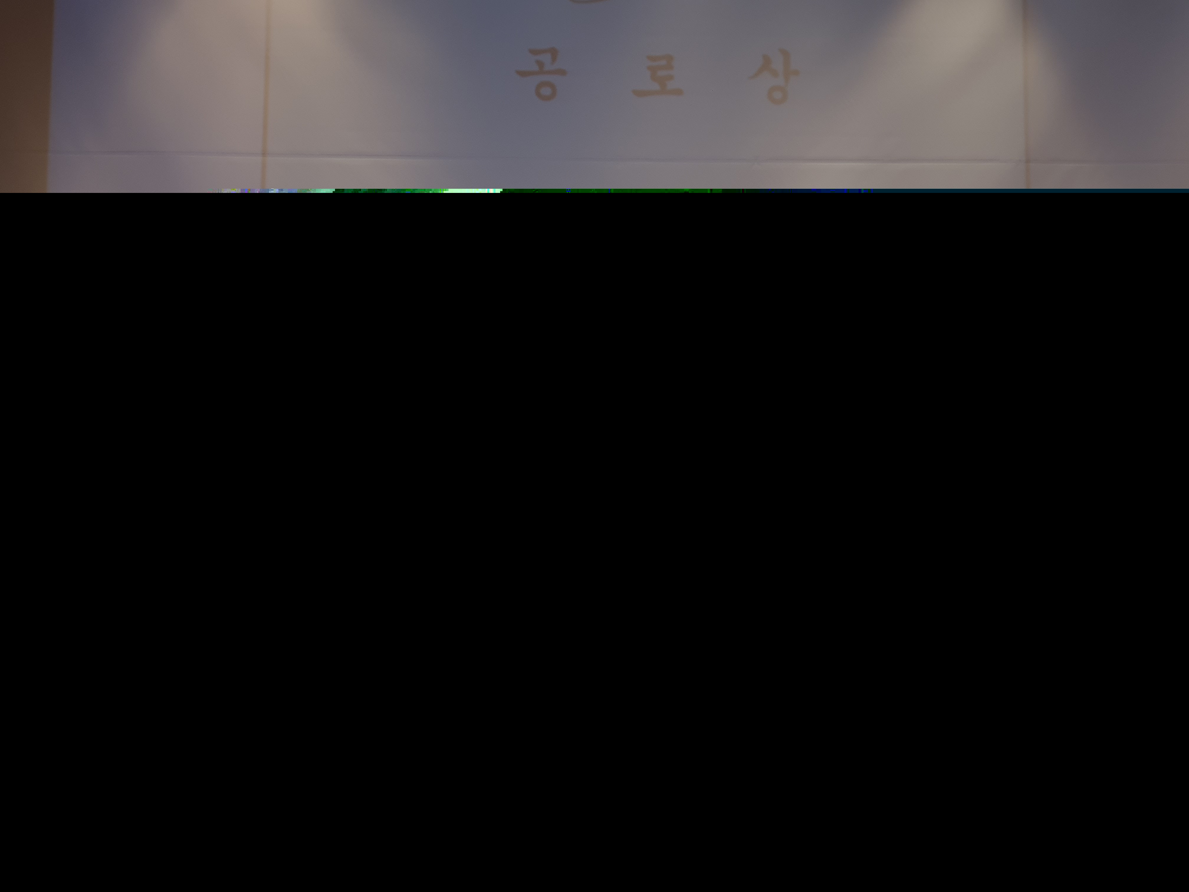 썸네일 15