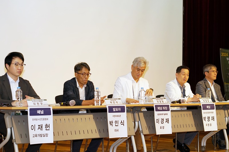 썸네일 53