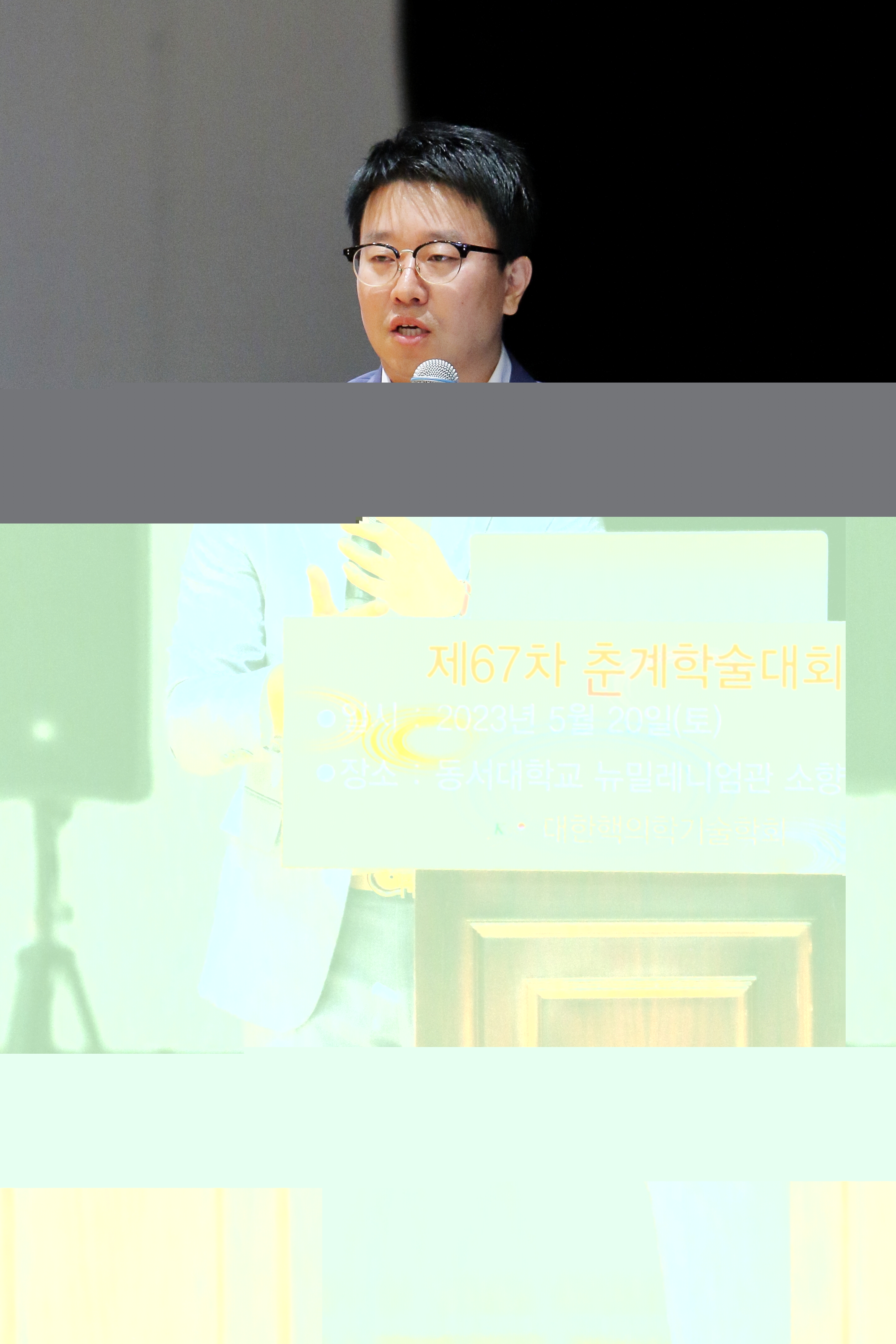 썸네일 28