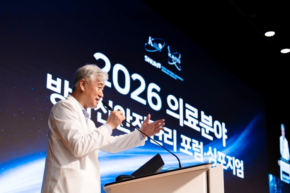 썸네일 2