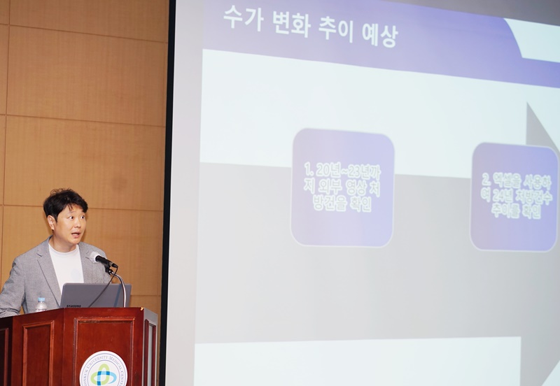 썸네일 44