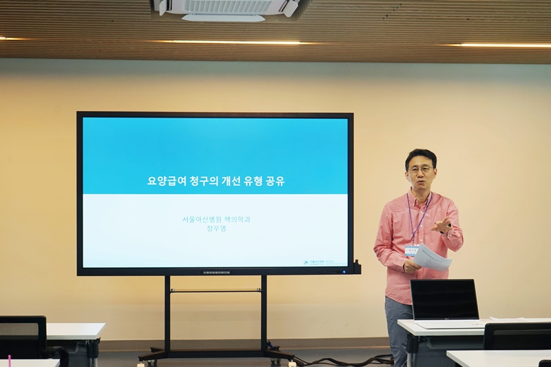 썸네일 2