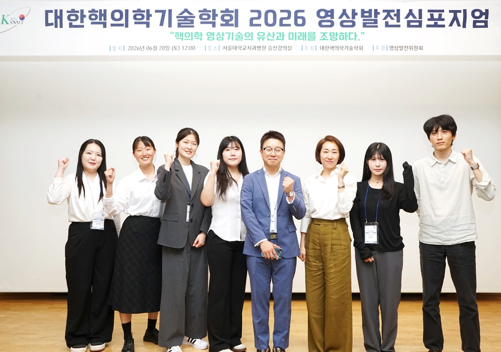 썸네일 195