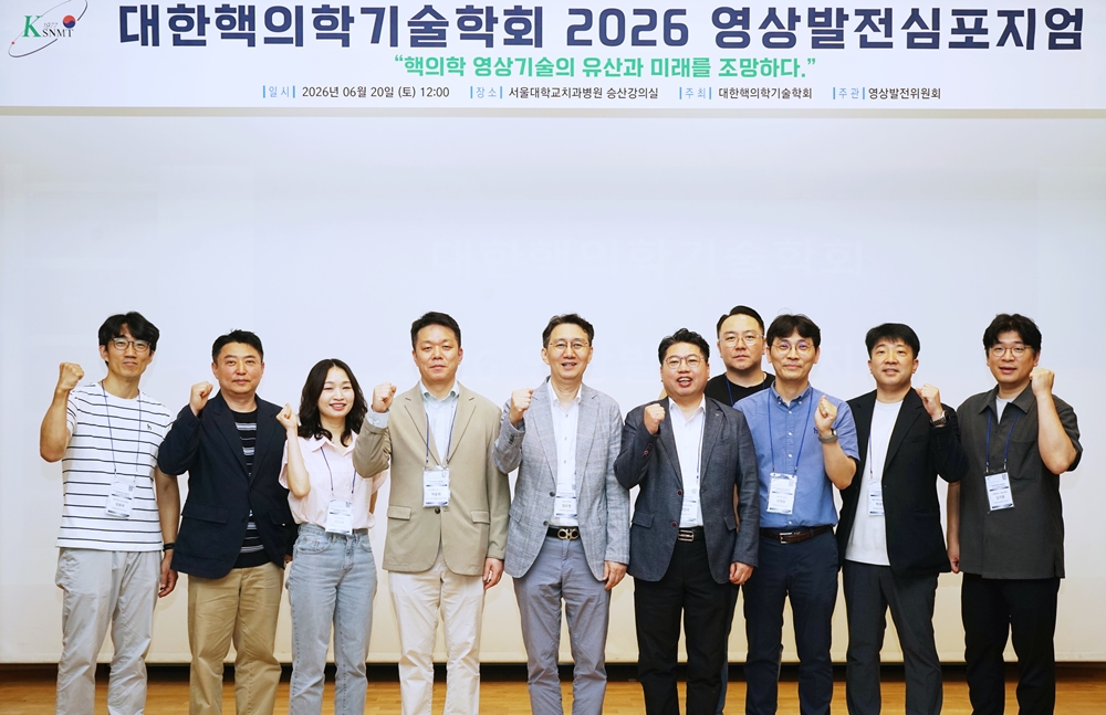 썸네일 12