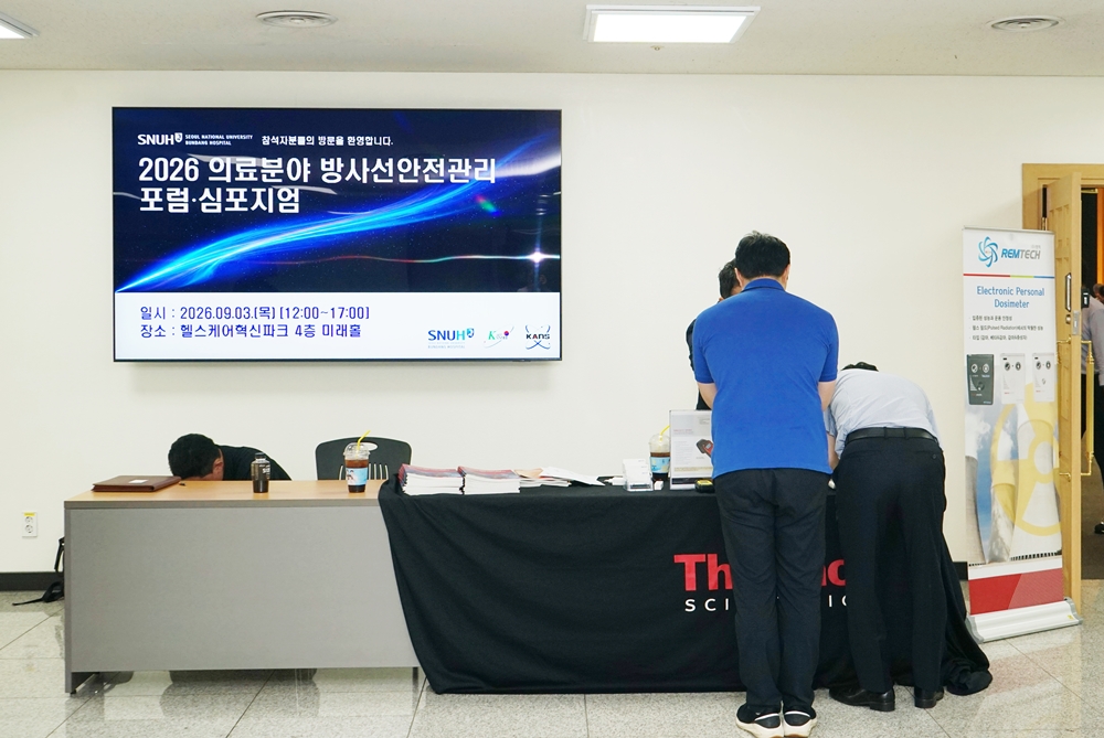 썸네일 5