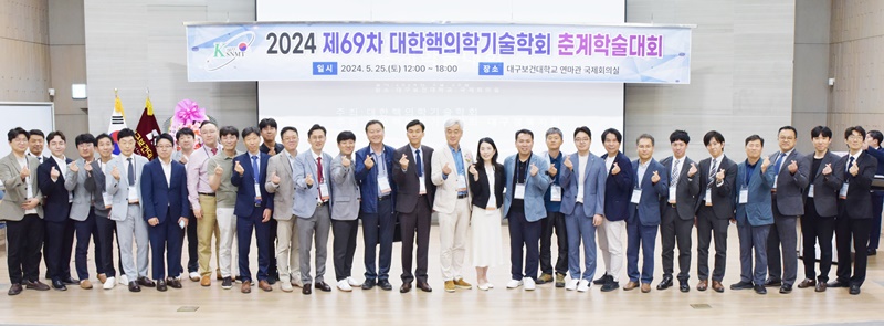 썸네일 87