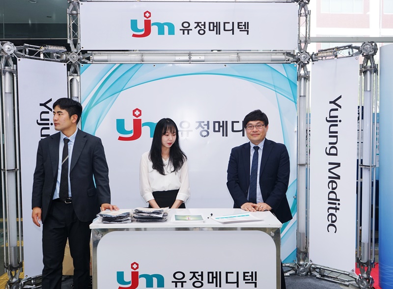 썸네일 17