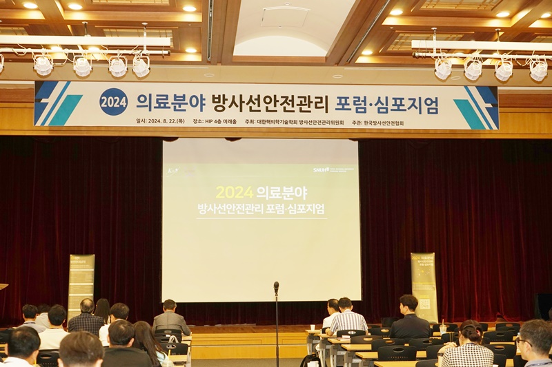 썸네일 2