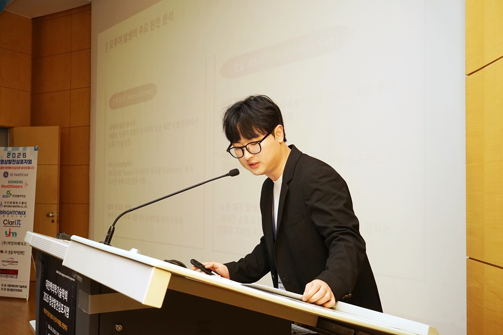썸네일 154