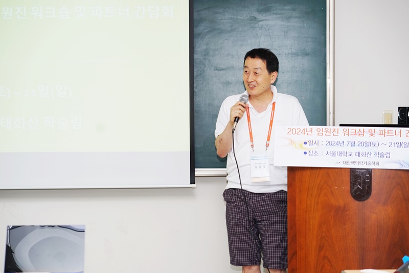 썸네일 17