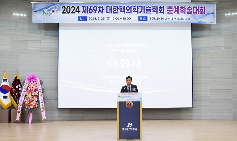썸네일 53