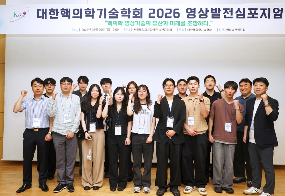썸네일 193